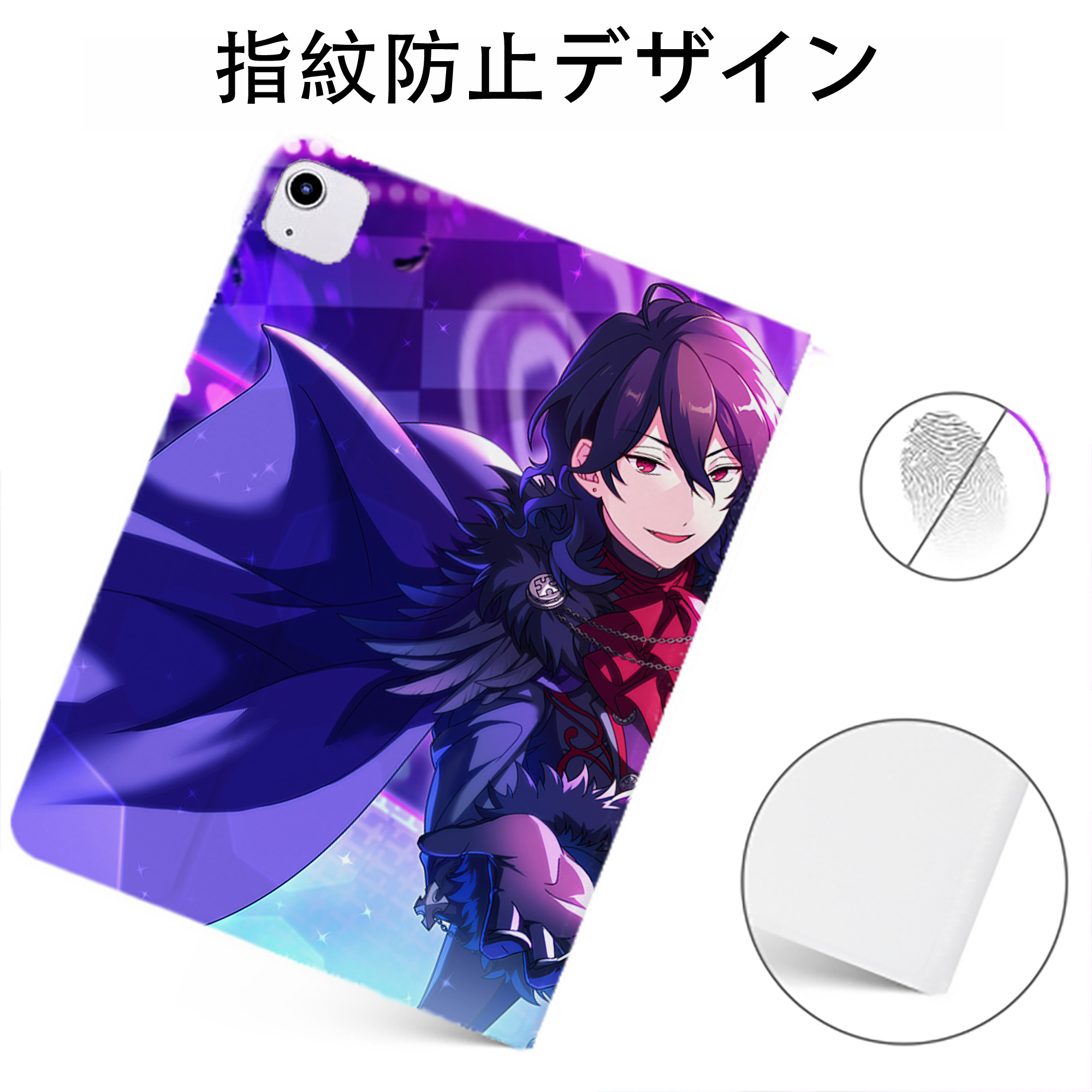（画像用） あんさんぶるスターズ! Ensemble Stars IPadケース ペンホルダー付き ブックスタイルデザイン